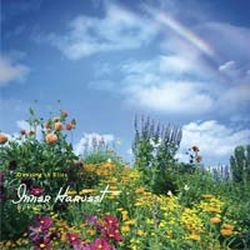 我的心再幸福中歡舞2-內在豐收