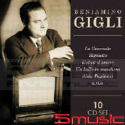 男高音吉利的歌唱藝術(瓦礫系列)