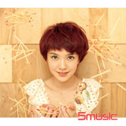 煙火(繽紛燦爛收藏版)