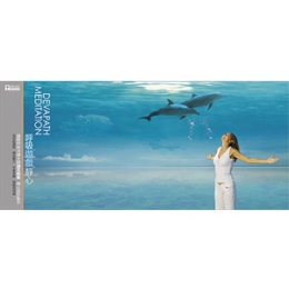 呼吸 遊戲 靜心