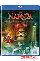 納尼亞傳奇:獅子, 女巫, 魔衣櫥 BD (雙碟版)
