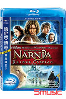 納尼亞傳奇:賈思潘王子 BD (雙碟版)