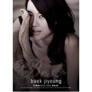 精選(韓國進口版)