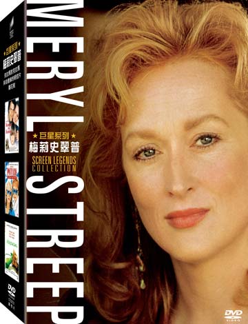 克拉馬對克拉馬＋來自邊緣的名信片＋蘭花賊(3合1)