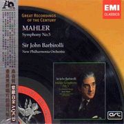 馬勒:第五號交響曲(AQCD)