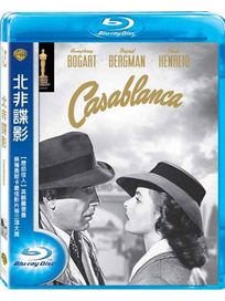 北非諜影-(藍光)