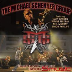 縱橫沙場30年-東京演唱會精選