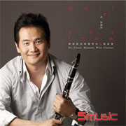 你知道的-陳威稜與單黃管的6個漫遊