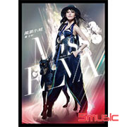 蕭灑小姐-瀟灑睛艷版「瀟灑版」