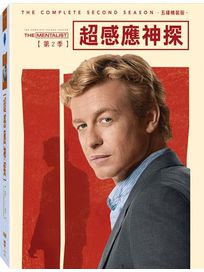 超感應神探-第二季