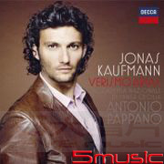 考夫曼－寫實歌劇詠嘆調