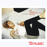 冠軍豪華B版「copy＆paste」