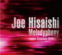 久石讓的世紀音樂響宴-久石讓精選