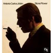 石之花(CIT唱片40周年紀念 復刻盤06)