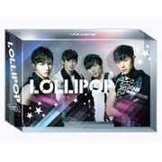 四度空間(Man`s Lollipop預購版)