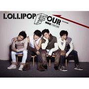 四度空間(正式版)