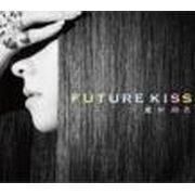 未來衣吻(初回盤2CD＋DVD)