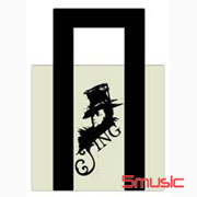 正不正 初迴音樂會-環保購物袋