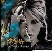 食人族派對 莎最大(2CD特版)