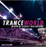 勸世地球村之艾許利瓦布里吉