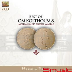 古典埃及肚皮舞名曲輯