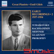 吉利爾斯早期錄音第二集