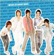 幸運之日-日文迷你3輯(台灣獨占B盤)