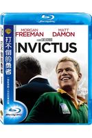 打不倒的勇者 BD