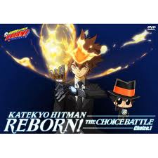 家庭教師-未來選擇編 Vol-1 (第154話~第157話/雙語發音/中文字幕)