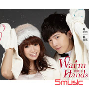 暖暖手(CD＋寫真年曆卡組合＋「warm hands」手套圍巾)