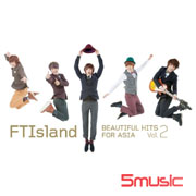 無敵首選2輯(台灣獨占豪華精裝限定A盤)