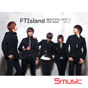 無敵首選2輯(台灣獨占豪華影音限定B盤)