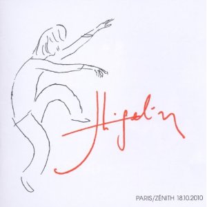 巴黎天頂音樂廳現場演唱會