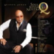 黑音名人堂(德國進口)