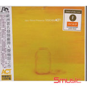 歐洲著名發燒廠牌 人聲極限之作(AQCD)