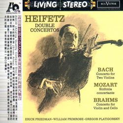 雙小提琴協奏曲 AQCD