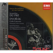 德弗札克＆舒曼:大提琴協奏曲 AQCD