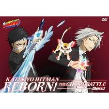 家庭教師-未來選擇編 Vol-2 (第158話~第161話/雙語發音/中文字幕)