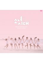 All About Girls` Generation / Paradise in Phuket