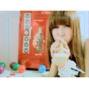 葉子瑄Sandy同名專輯