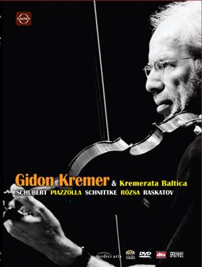 薩爾茲堡音樂會