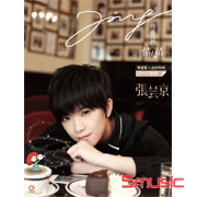 我要我們情人結