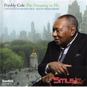 佛瑞迪高初體驗