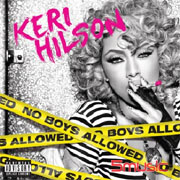 男孩止步(德國進口)