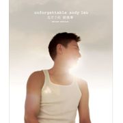 忘不了的(香港進口版3CD＋DVD)