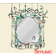 稀世珍寶(普通版)