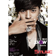 獨一無二(正式版)