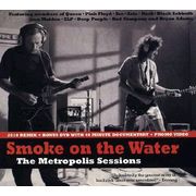 巨星援助亞美尼亞-水上煙