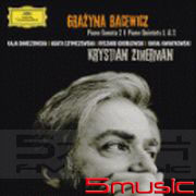 格拉日娜巴切維奇:第一號與第二號鋼琴五重奏、第二號鋼琴奏鳴曲