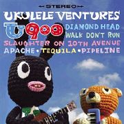 U900與投機者樂團的瘋狂冒險